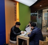 어썸나인, 스마트콘텐츠 슈퍼셀럽 플랫폼 론칭