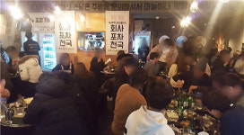 실내포장마차 ‘포차천국’ 성공창업으로 억대 연봉의 주인공이 될 수 있다!