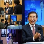 ‘아듀 2017 콘서트’, 박원순 시장과 만났다…“젊음 비결은 아리수”