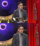 [2017 SBS 연기대상] 작품상 ‘피고인’, 조영광PD “믿고 맡겨주셔서 감사”