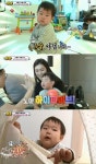 `슈퍼맨이 돌아왔다` 가희, 아들 노아와 함께 동반 출연…3살 같은 13개월 슈퍼 베이비