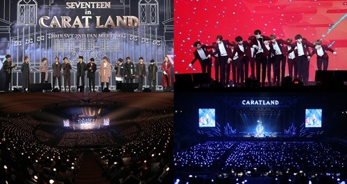 세븐틴, 2024 세븐틴 8번째 팬미팅-캐럿 랜드 개최…팬들과 온·오프라인 소통 심화