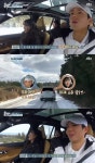 박보검, ‘효리네 민박2’ 첫 단독 임무…‘대전핑클 데려다주기’