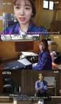 ‘숲속의 작은집’ 박신혜의 행복한 고민 “깨끗한 공기 마시며 뭘 해먹을까”