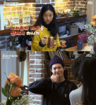 일요 예능 ‘효리네 민박2’ 이효리, 박보검에 “너 되게 나쁜 남자야”