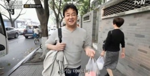 `스트리트 푸드파이터` 백종원, 세계 각국 음식 보다 소중한 자녀들 `애정과시`