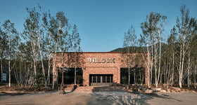 나인블럭, 신규 매장 오픈 ‘신갈-서종점, 신메뉴와 지점별 특색 강화에 힘써’