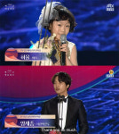 [2018 백상예술대상] 허율·양세종, TV부문 남녀신인상 수상