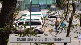 [영상] 사설구급차, 세차장 갈 땐 응급…담배피울 땐 여유