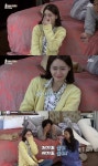 이효리♥이상순, 마지막 선물은 뮤직비디오…윤아 눈물 펑펑(효리네민박2)