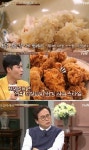`수요미식회` 야식 끝판왕 `치킨`…소개된 맛집은 어디?