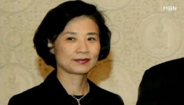 갑질 의혹 이명희 이사장 28일 경찰 소환