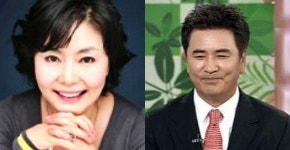 정은숙과 결혼, 나한일 누구? 배우 겸 해동검도 창시자