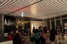 롯데뮤지엄, ‘뮤지엄 나이트’ 개최