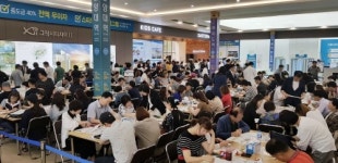 그랑시티자이 에비뉴, 최고 경쟁률 82대 1로 마감