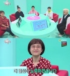 ‘전지적 참견 시점’ 측 “기다려주셔서 감사…웃음 약속드릴 것”