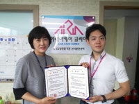 서울관악구 치매안심센터&아리아케어 관악센터, 주민건강 및 치매인식 개선 위한 업무협약 