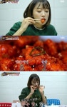만석닭강정, 걸그룹 멤버도 반해 먹방까지 펼쳤는데…어쩌다가