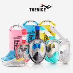 스노쿨링 마스크 브랜드 더나이스, 신세계 온라인 면세점 입점