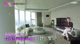 [현실남녀2] 슈주 이특 끝내주는 한강뷰 집 최초 공개 