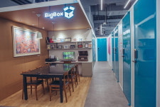 도심 속 프라이빗 창고 빅박스 광화문점 개장
