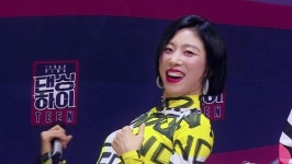 리아킴 “‘댄싱하이’ 출연, 오히려 영감 받고 있다”