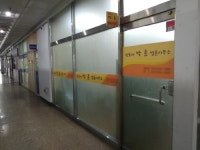 창원 박훈 법률사무소 안전한 ‘개인회생’ 위해선 법률적인 도움 필요해