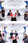 ‘청정 대한민국 만들기 박차’…싸이클린플랫폼-녹색성장진흥원 협약 
