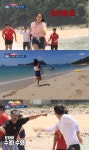 ‘빅픽처패밀리’ 우효광, 김세정 도움으로 구조대팀 이겼다