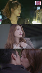 ‘연애의 참견2’ 한윤서, 서른아홉 골드 미스로 변신…공감대 자극