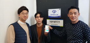 어플로 건강관리 한번에…피트니스 O2O 서비스 ‘리프레쉬클럽’