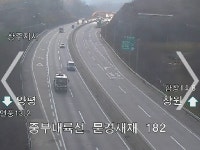낙석 중부내륙고속도로 충주 부근 차량통행 일부 재개 보호둑 설치
