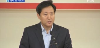 한국당 복귀한 오세훈 