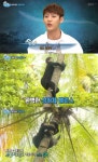 ‘정글의 법칙’ 이민혁, 나무타기 에이스 등극 “별명이 검은 코알라”