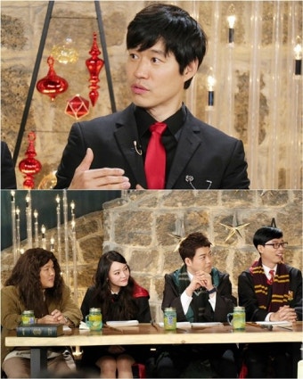 유준상 칼사고 언급 “피 흘리며 공연 마쳐…13바늘 수술”(해투4)
