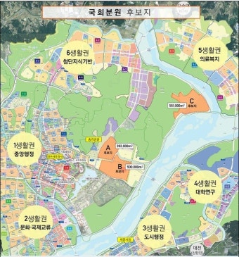 국회, 세종 분원 후보지 3곳 추려 타당성 연구 착수