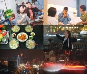 ‘밥블레스유’ 최화정, 얼떨결 연애경험 고백…연예인과 사귄 횟수는?