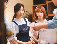 이청아, ‘모두의 주방’ 첫방 깨알홍보 “이 식재료 정체는?”[M+★SNS]