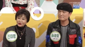 진미령 “송광호, 내 제2의 가수 인생 만들어줬다”(아침마당)