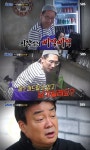 백종원 경악케 한 청파동 피자집→‘골목식당’ 최초 솔루션 포기? “중단하고파”