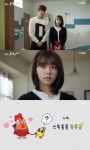 ‘최고의 치킨’ 김소혜, 박선호 위해 치킨집 청소까지…스톡홀름 증후군?