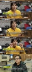 ‘실화탐사대’ 스롱피아비 “국제결혼 너무 싫었지만 가족 위해 한국 왔다”