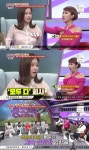 ‘속풀이쇼 동치미’ 현영 “2019년 목표? 의류 브랜드 런칭”