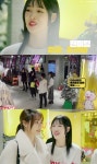 설리 “‘진리상점’ 종료 후? 드라마·영화·팬미팅 계획 有”