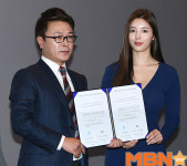 `바디메모` 유승옥 대표, `(주)씨앤씨 글로벌 홀딩스와 협약 [MBN포토]