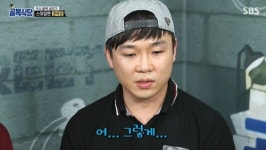 ‘골목식당’ 폭로, 장어집 사장 “방송 후 손해…우울증·대인기피증까지”