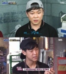 뚝섬 장어구이집→경양식집, ‘골목식당’ 폭로 점화...장기화 될까 [M+이슈]