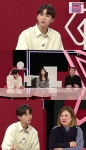 ‘연애의 참견2’ 주우재 “짧은 행복일지라도 마음 가는 대로 움직일 것”