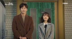  최고의 치킨 해피엔딩... 박선호 오늘 밤은 치킨이닭! 소감 밝혀 