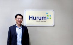 휴럼, 건기식 산업 발전 기여 ‘식약처장 표창’ 수상